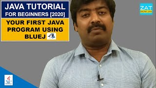 Hello World Java Program using BLUEJ | Java Tutorial For Beginners