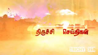 மாபெரும் இலவச சிறப்பு மருத்துவ முகாம் - Red Tamil Tv