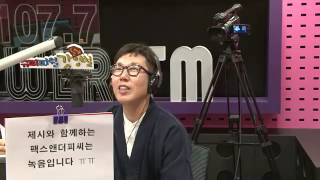 [SBS]김영철의펀펀투데이,김영철의 영미문학 산책 - 로맹 가리의 '자기 앞의 생'