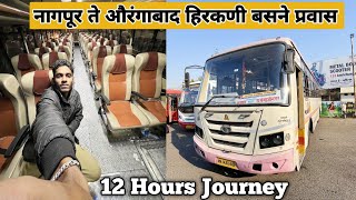 Nagpur To Aurangabad ( Sambhaji Nagar ) Msrtc Hirkani Bus Full Journey