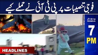 Samaa News Headlines 7PM | SAMAA TV | 20th May 2023