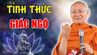 Dấu Hiệu Cho Thấy Bạn Đã Đạt Đến GIÁC NGỘ Mà Không Hề Hay Biết - HT. Viên Minh (hay quá)