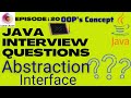 Java Interview Questions | Interface In Java | Multiple Inheritance In Java using Interface