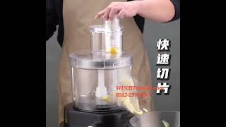 5000ml Commercial Food Processor Vegetable Chopper Dicer Dicing Cutter Slicing Shredding Mincing