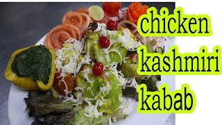 Chicken Makhamali Kabab by  ( Maya Chef )