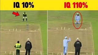 0 IQ Moments in Cricket🤯😲 | BEST MOMENTS |