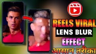 Reels Trending Blur Effect Video Editing | Blur Effect Editing In Alight Motion | Lens Blur Effect