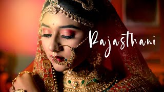 Best Traditional Rajasthani Background Music