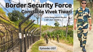 A Story of BSF Constable Vivek Tiwari 💐🇮🇳| Border Security Force| india Bangladesh Border incident|