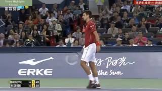 Roger Federer vs Novak Djokovic   Shanghai Rolex Master 2014 Highlights HD   YouTube