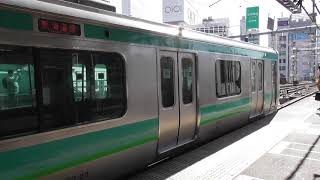 Ｅ２３１系マト１１８編成　上野東京ライン臨時列車　品川行き　上野駅発車