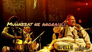 Ankh Uthi Muhabat Nay Angrai Li | Nusrat Fateh Ali Khan | Lyrical Video