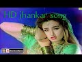 Ton_Soven_Mitthi_Neendren_NoorJehan_Film_Butt_Shikan_Jhankar_By_Chand_Butt(720p)