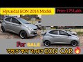 Hyundai EON 2014 Model | #usedcars #guwahati #forsale