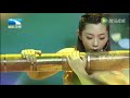 Cây sáo lớn nhất thế giới Tại Trung Quốc. ( The world's largest flute In China )