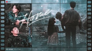 vietsub ▸ Home - TRẦN TUYẾT NHIÊN 陈雪燃 | 白色橄榄树 Cây Ô Liu Màu Trắng OST