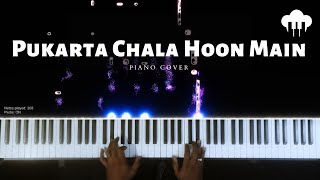 Pukarta Chala Hoon Main | Piano Cover | Mohammad Rafi | Aakash Desai