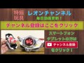 ピエロのシフトカー _ シフトアメイジングサーカス 音声確認レビュー！ガシャポンシフトカー08全6種 dxドライブドライバー ブレイクガンナー マッハドライバー炎 仮面ライダードライブ.mp4