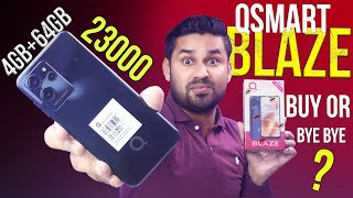 QSmart Blaze Unboxing \u0026 Quick Review - Price In Pakistan 🇵🇰 Buy Or Bye Bye 👋 #qmobile