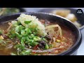 30 years of history amazing korean rice soup korean street food