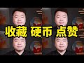 非洲为什么老是发展不起来？【太阳星sunstar】