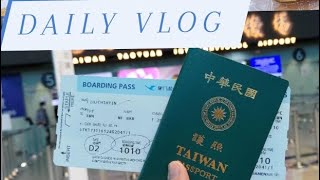 交換Vlog/中國東北師範大學///轉機日✈️