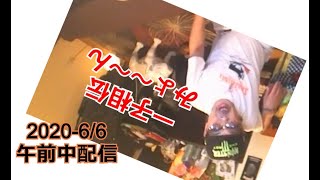 ★佐野ちゃんマン★店開けないことを正式発表・・やっぱりと思ってもとりあえず見てくださいw