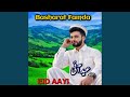 Eid Aayi gojri eid song 2026