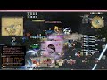 ff14 オンサル マナdc 忍者　フロントライン　pvp