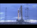 VIDEO | Artemis I update: NASA sets date for next launch attempt for Artemis