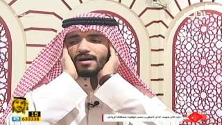 آذان المغرب - أحمد سعود | #حياتك21