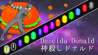 【凶悪MUGEN】Deicida Donald(神殺しドナルド) vs Middle-God-Challenge