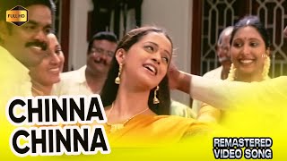 Chinna Chinna HD Video Song Offical 4K | Vaazhthugal #bhavana  #madhavan #yuvanshankarraja #u1