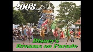 【先頭妖精V】Disney's Dreams on Parade/2003.5.24    ディズニー・ドリーム・オン・パレード　 Tokyo Disneyland/東京ディズニーランド　ｙ_0094