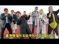 진해루 힐링콘서트 백마예술공연단 백마이벤트 2024년에 뵙겠습니다 감사합니다