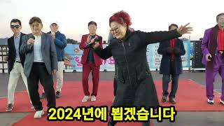 #진해루 힐링콘서트 #백마예술공연단 #백마이벤트 2024년에 뵙겠습니다 감사합니다