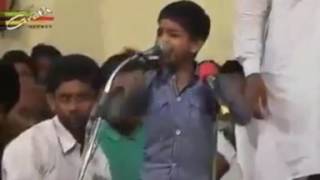 Shan e mola ALI (a.s) by a child (MUST WATCH)