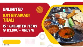 Unlimited Kathiyawadi Thali Of Vadodara | Authentic Kathiyawadi Food At Rs.180 | Indian Street Food