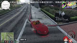 【#ストグラFV】さくぱんの日常🌸🐼S2 396日目【早乙女ぱんだ視点】