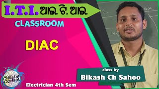 DIAC // Odisha ITI eCLASSROOM