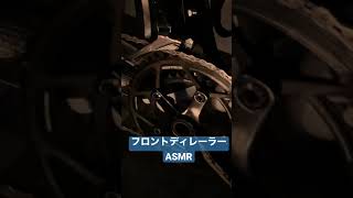 ロードバイク　ASMR