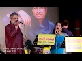 Yedho Ninaivugal - Live | Agal Vilakku | Dinesh | Janaki | Gopal Sapthaswarm's Avathaaram