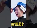 素で笑ったときのハヨンとノジソンが好きなんです。 fromis_9 flover 프로미스나인 saerom hayoung jiwon jisun 이새롬 송하영 박지원 노지선