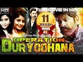 Operation D.. (2018) Hindi Dubbed Full Movie 2018 |New Released South Indian Full Hindi Dubbed Movie