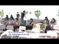 구글 스타트업 캠퍼스 아시아 서밋