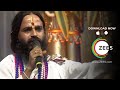 Omkaram - ఓంకారం | Devi Shree Guruji | Astrology | Episode - 1064 | Best Scene | Zee Telugu