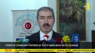 Türkiyə Cümhuriyyətinin 97 illiyi Gəncədə qeyd olunub