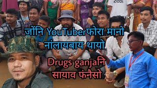 November 21, 2022 जोंनि YouTuberफोरा मानो नांलायबाय थारो।opri/b raja