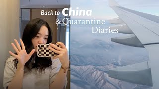 Quarantine Diaries｜Ended 7 years of 🇰🇷 life \u0026 Back to 🇨🇳 Vlog