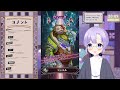 ミリしらメギド72　遅刻のエイプリルフール 【vtuber】